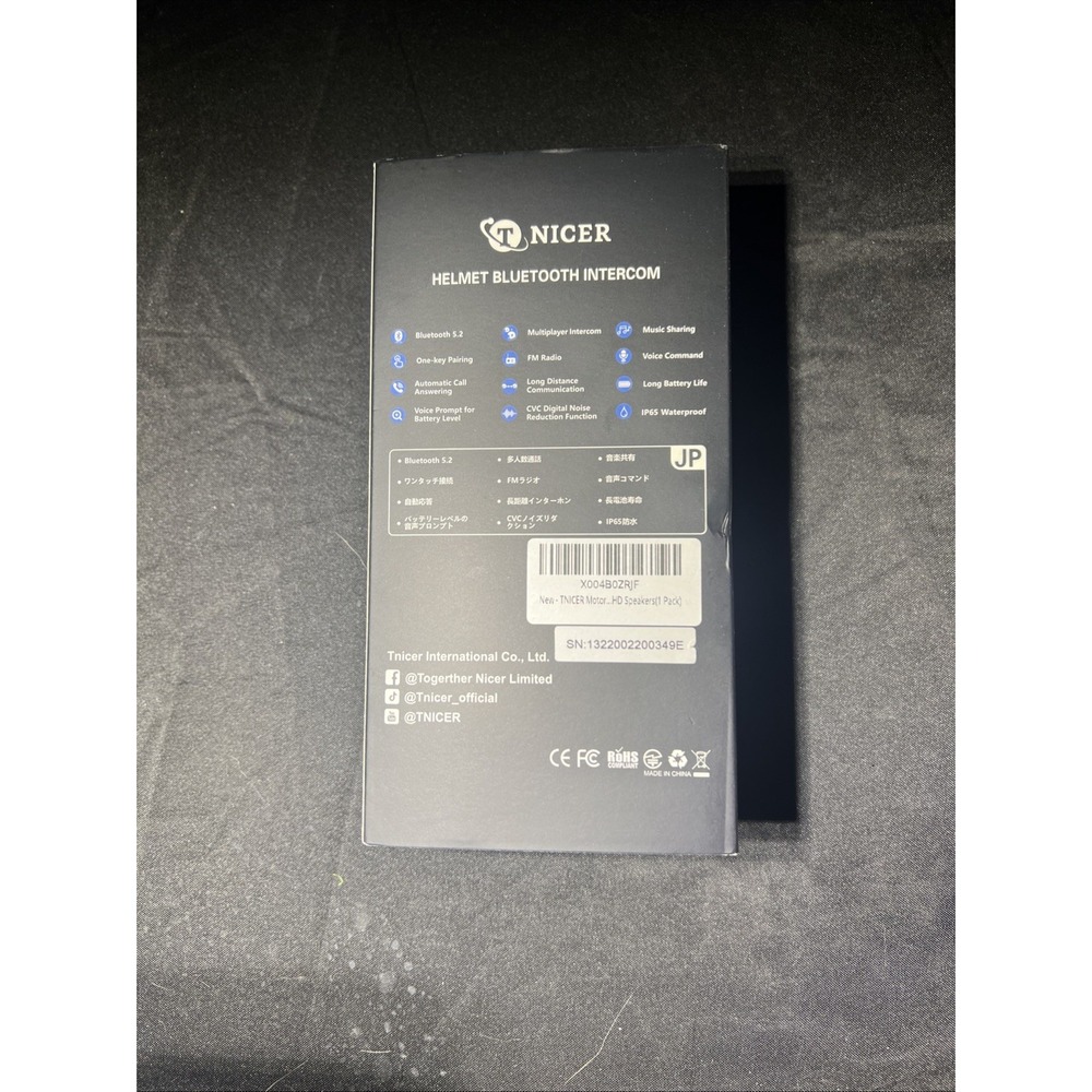 Helmet Bluetooth Intercom G1 Ex - Picture 3 of 4